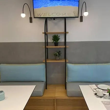 Apartman Cozy *